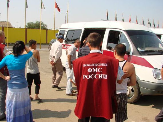 прописка в Дербенте